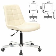 Кресло BRABIX "Deco MG-316" (слоновая кость) 532081 в Тарко-Сале - tarko-sale.mebel24.online | фото 2