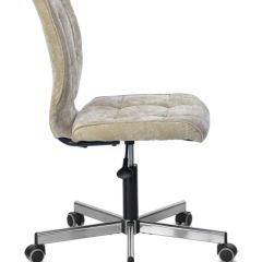 Кресло BRABIX "Stream MG-314", 532396 в Тарко-Сале - tarko-sale.mebel24.online | фото 3