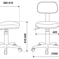 Кресло детское Бюрократ CH-201NX/Military зеленый милитари в Тарко-Сале - tarko-sale.mebel24.online | фото 6