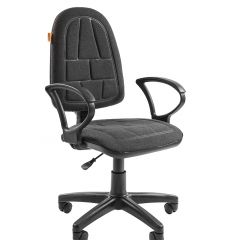 Кресло для оператора CHAIRMAN 205 (ткань С-2) в Тарко-Сале - tarko-sale.mebel24.online | фото