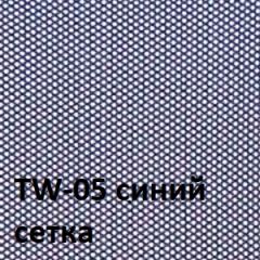 Кресло для оператора CHAIRMAN 696 black (ткань TW-11/сетка TW-05) в Тарко-Сале - tarko-sale.mebel24.online | фото 2