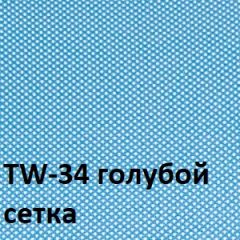 Кресло для оператора CHAIRMAN 696 black (ткань TW-11/сетка TW-34) в Тарко-Сале - tarko-sale.mebel24.online | фото 2