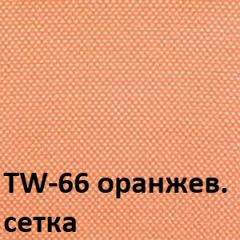 Кресло для оператора CHAIRMAN 696 хром (ткань TW-11/сетка TW-66) в Тарко-Сале - tarko-sale.mebel24.online | фото 4