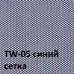 Кресло для оператора CHAIRMAN 696 V (ткань TW-11/сетка TW-05) в Тарко-Сале - tarko-sale.mebel24.online | фото 4