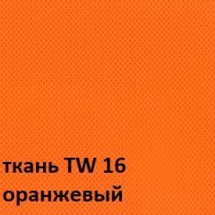 Кресло для оператора CHAIRMAN 696 white (ткань TW-16/сетка TW-66) в Тарко-Сале - tarko-sale.mebel24.online | фото 3