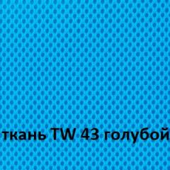 Кресло для оператора CHAIRMAN 696 white (ткань TW-43/сетка TW-34) в Тарко-Сале - tarko-sale.mebel24.online | фото 3