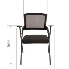 Кресло для посетителей CHAIRMAN NEXX (ткань стандарт черный/сетка DW-61) в Тарко-Сале - tarko-sale.mebel24.online | фото 6