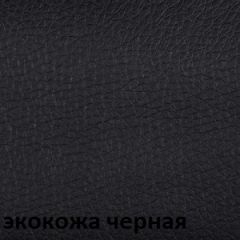 Кресло для руководителя CHAIRMAN 279 КЗ в Тарко-Сале - tarko-sale.mebel24.online | фото 2
