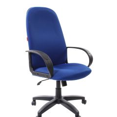 Кресло для руководителя  CHAIRMAN 279 TW (ткань TW 10) в Тарко-Сале - tarko-sale.mebel24.online | фото