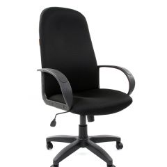 Кресло для руководителя  CHAIRMAN 279 TW (ткань TW 11) в Тарко-Сале - tarko-sale.mebel24.online | фото