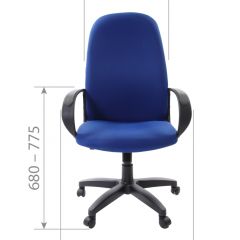 Кресло для руководителя  CHAIRMAN 279 TW (ткань TW 11) в Тарко-Сале - tarko-sale.mebel24.online | фото 6