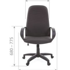 Кресло для руководителя  CHAIRMAN 279 JP (ткань JP 15-3) в Тарко-Сале - tarko-sale.mebel24.online | фото 5