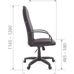 Кресло для руководителя  CHAIRMAN 279 JP (ткань JP 15-3) в Тарко-Сале - tarko-sale.mebel24.online | фото 6