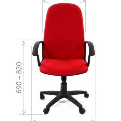 Кресло для руководителя CHAIRMAN 289 (ткань стандарт 10-356) в Тарко-Сале - tarko-sale.mebel24.online | фото 3