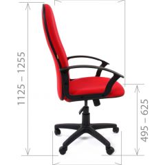 Кресло для руководителя CHAIRMAN 289 (ткань стандарт 10-356) в Тарко-Сале - tarko-sale.mebel24.online | фото 4