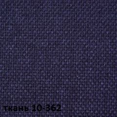Кресло для руководителя  CHAIRMAN 289  (ткань стандарт 10-362) в Тарко-Сале - tarko-sale.mebel24.online | фото 2