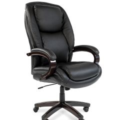 Кресло для руководителя CHAIRMAN  408 (Натуральная кожа) в Тарко-Сале - tarko-sale.mebel24.online | фото