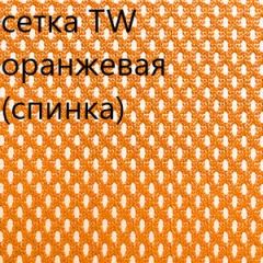 Кресло для руководителя CHAIRMAN 610 N (15-21 черный/сетка оранжевый) в Тарко-Сале - tarko-sale.mebel24.online | фото 5
