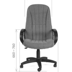 Кресло для руководителя  CHAIRMAN 685 СТ (ткань стандарт 20-23 серая) в Тарко-Сале - tarko-sale.mebel24.online | фото 5