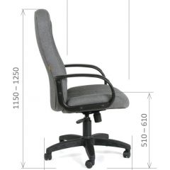 Кресло для руководителя  CHAIRMAN 685 СТ (ткань стандарт 20-23 серая) в Тарко-Сале - tarko-sale.mebel24.online | фото 6