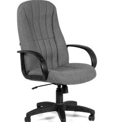 Кресло для руководителя  CHAIRMAN 685 СТ (ткань стандарт 20-23 серая) в Тарко-Сале - tarko-sale.mebel24.online | фото 1