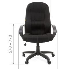 Кресло для руководителя  CHAIRMAN 685 TW (ткань TW 12 серая) в Тарко-Сале - tarko-sale.mebel24.online | фото 5
