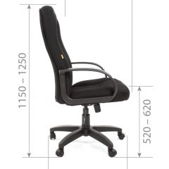 Кресло для руководителя  CHAIRMAN 685 TW (ткань TW 12 серая) в Тарко-Сале - tarko-sale.mebel24.online | фото 6