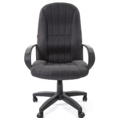 Кресло для руководителя  CHAIRMAN 685 TW (ткань TW 12 серая) в Тарко-Сале - tarko-sale.mebel24.online | фото 2