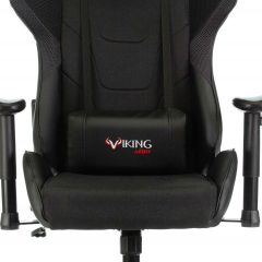 Кресло игровое Бюрократ VIKING 4 AERO BLACK EDITION в Тарко-Сале - tarko-sale.mebel24.online | фото 9