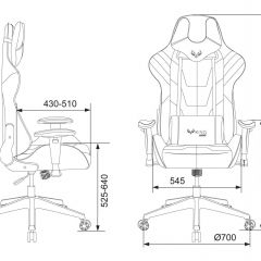 Кресло игровое Бюрократ VIKING 4 AERO BLUE черный/синий в Тарко-Сале - tarko-sale.mebel24.online | фото 4