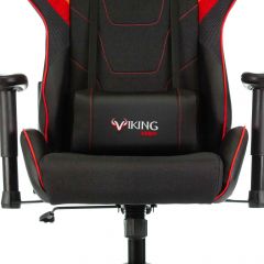 Кресло игровое Бюрократ VIKING 4 AERO RED черный/красный в Тарко-Сале - tarko-sale.mebel24.online | фото 8
