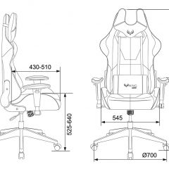 Кресло игровое Бюрократ VIKING 5 AERO YELLOW черный/желтый в Тарко-Сале - tarko-sale.mebel24.online | фото 4