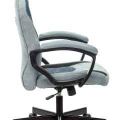 Кресло игровое Бюрократ VIKING 6 KNIGHT BL FABRIC синий в Тарко-Сале - tarko-sale.mebel24.online | фото 3