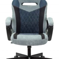 Кресло игровое Бюрократ VIKING 6 KNIGHT BL FABRIC синий в Тарко-Сале - tarko-sale.mebel24.online | фото 2