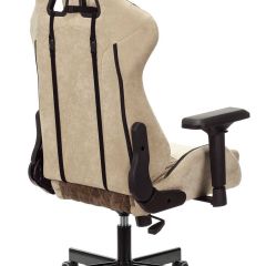 Кресло игровое Бюрократ VIKING 7 KNIGHT BR FABRIC коричневый/бежевый в Тарко-Сале - tarko-sale.mebel24.online | фото 8
