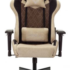 Кресло игровое Бюрократ VIKING 7 KNIGHT BR FABRIC коричневый/бежевый в Тарко-Сале - tarko-sale.mebel24.online | фото 3
