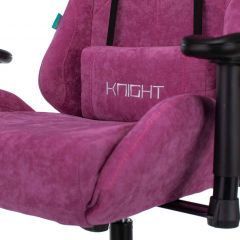 Кресло игровое Бюрократ VIKING KNIGHT LT15 FABRIC малиновый в Тарко-Сале - tarko-sale.mebel24.online | фото 5