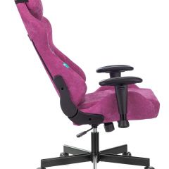Кресло игровое Бюрократ VIKING KNIGHT LT15 FABRIC малиновый в Тарко-Сале - tarko-sale.mebel24.online | фото 2