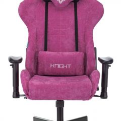 Кресло игровое Бюрократ VIKING KNIGHT LT15 FABRIC малиновый в Тарко-Сале - tarko-sale.mebel24.online | фото 3