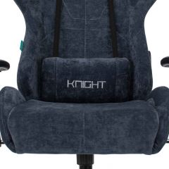 Кресло игровое Бюрократ VIKING KNIGHT LT27 FABRIC синий в Тарко-Сале - tarko-sale.mebel24.online | фото 6
