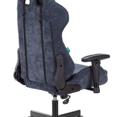 Кресло игровое Бюрократ VIKING KNIGHT LT27 FABRIC синий в Тарко-Сале - tarko-sale.mebel24.online | фото 7
