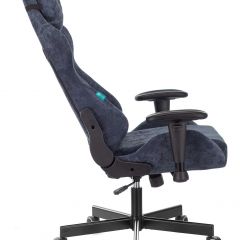 Кресло игровое Бюрократ VIKING KNIGHT LT27 FABRIC синий в Тарко-Сале - tarko-sale.mebel24.online | фото 3