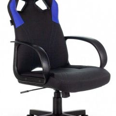 Кресло игровое Zombie Runner Blue в Тарко-Сале - tarko-sale.mebel24.online | фото