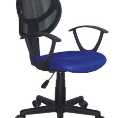 Кресло компактное BRABIX "Flip MG-305", ткань TW, синее/черное, 531919 в Тарко-Сале - tarko-sale.mebel24.online | фото