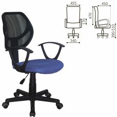 Кресло компактное BRABIX "Flip MG-305", ткань TW, синее/черное, 531919 в Тарко-Сале - tarko-sale.mebel24.online | фото 2