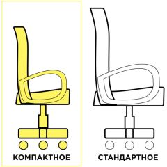 Кресло КОМПАКТНОЕ BRABIX "Jet MG-315" (серое) 531840 в Тарко-Сале - tarko-sale.mebel24.online | фото 3