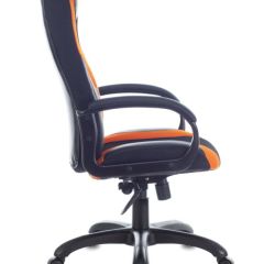 Кресло компьютерное BRABIX PREMIUM "Rapid GM-102", 532420 в Тарко-Сале - tarko-sale.mebel24.online | фото 2