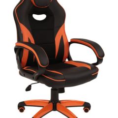 Кресло компьютерное BRABIX "Accent GM-161", 532577 (7083505) в Тарко-Сале - tarko-sale.mebel24.online | фото