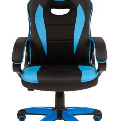 Кресло компьютерное BRABIX "Blaze GM-162", 532578 (7083506) в Тарко-Сале - tarko-sale.mebel24.online | фото 3
