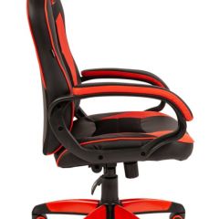 Кресло компьютерное BRABIX "Blaze GM-162", 532580 (7083508) в Тарко-Сале - tarko-sale.mebel24.online | фото 2